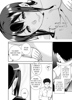 Page 107 of This Woman’s Body Tells Lies