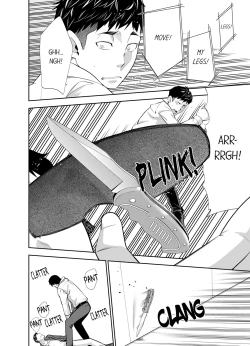 Page 133 of This Woman’s Body Tells Lies