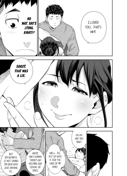 Page 228 of This Woman’s Body Tells Lies