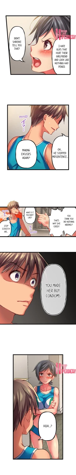 Page 233 of Only I Know Her Cumming Face