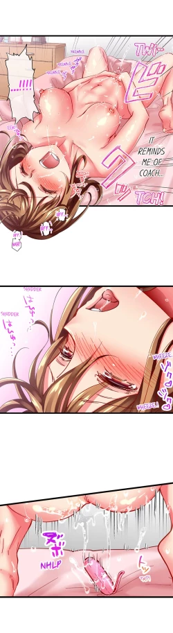 Page 278 of Only I Know Her Cumming Face