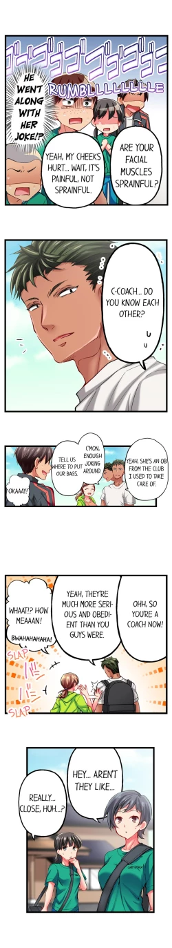 Page 335 of Only I Know Her Cumming Face