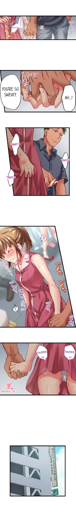 Page 532 of Only I Know Her Cumming Face