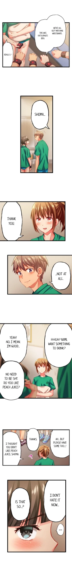 Page 545 of Only I Know Her Cumming Face