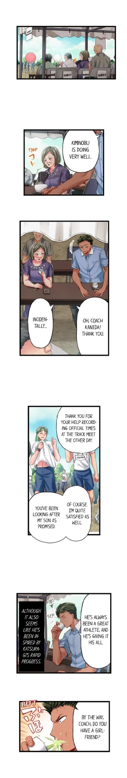 Page 575 of Only I Know Her Cumming Face