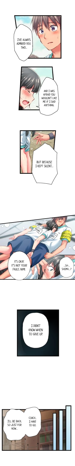 Page 593 of Only I Know Her Cumming Face