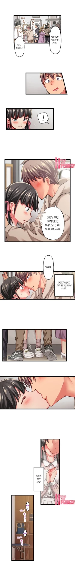 Page 614 of Only I Know Her Cumming Face