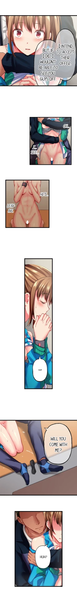 Page 657 of Only I Know Her Cumming Face