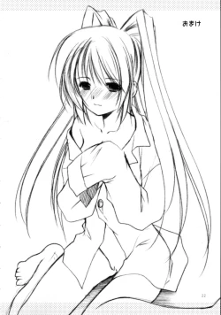 Page 22 of surrender