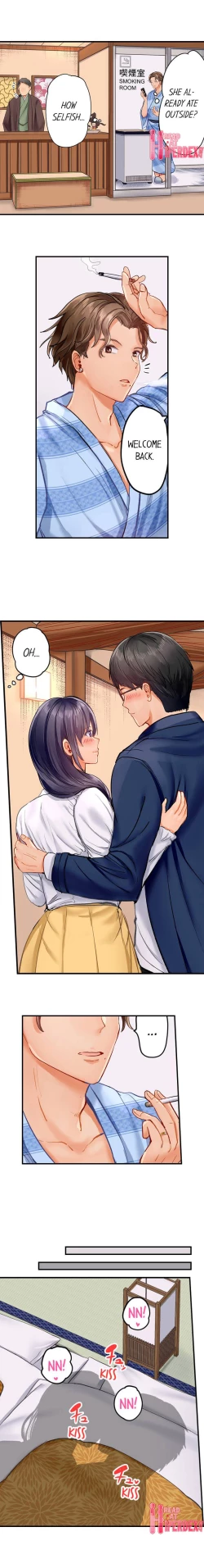 Page 148 of Married Couple Swap: He’s Better Than My Husband