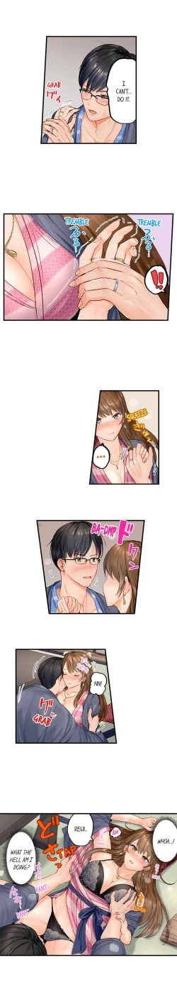 Page 14 of Married Couple Swap: He’s Better Than My Husband