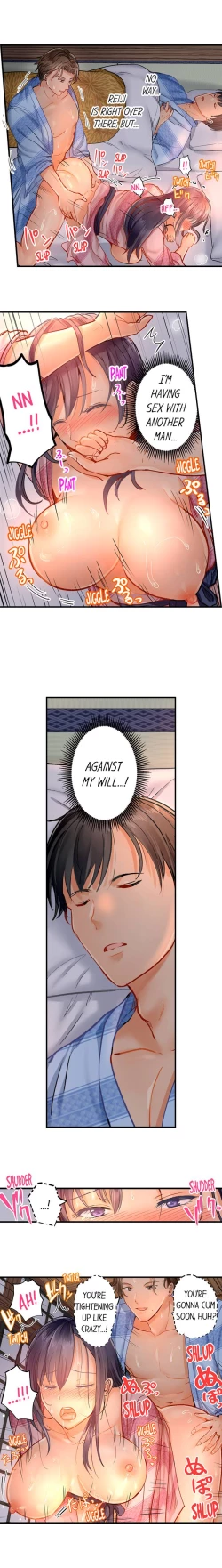 Page 165 of Married Couple Swap: He’s Better Than My Husband