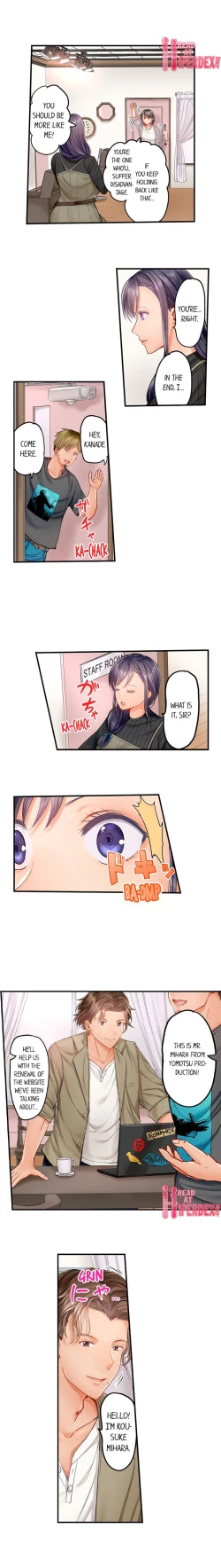 Page 199 of Married Couple Swap: He’s Better Than My Husband