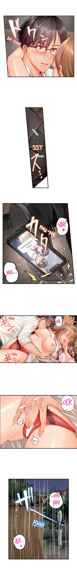 Page 243 of Married Couple Swap: He’s Better Than My Husband