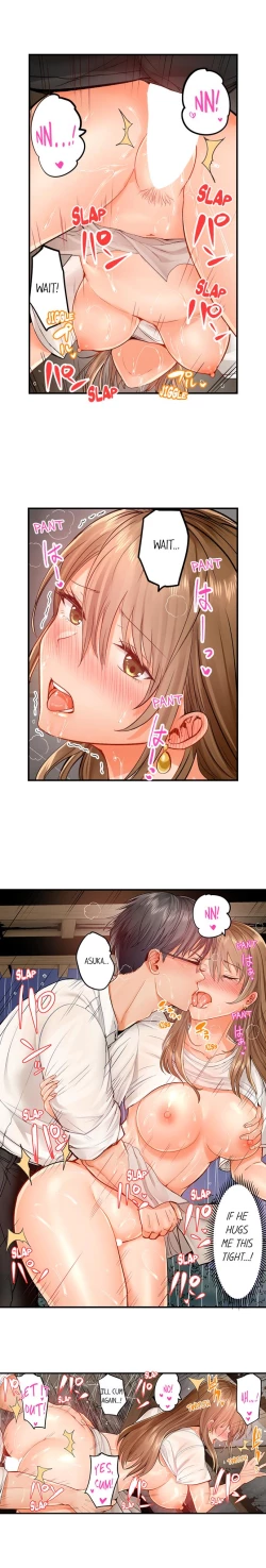 Page 255 of Married Couple Swap: He’s Better Than My Husband