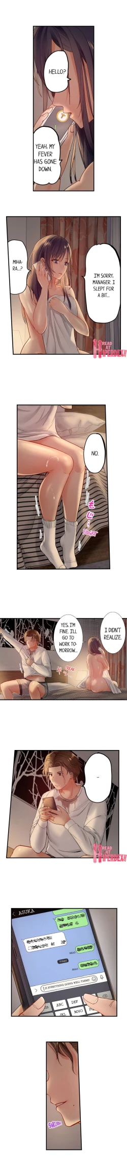 Page 289 of Married Couple Swap: He’s Better Than My Husband