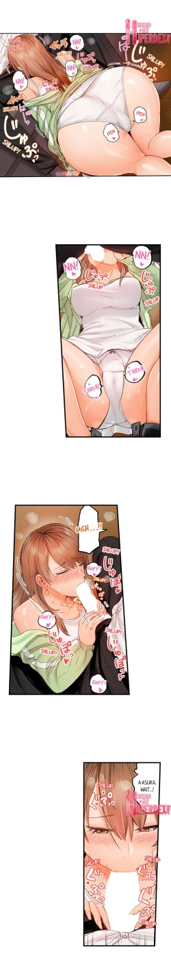 Page 302 of Married Couple Swap: He’s Better Than My Husband