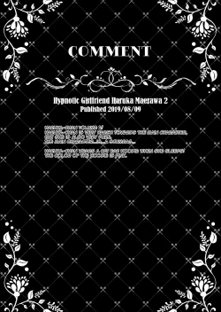 Page 52 of Saimin Kanojo Soushuuhen 02 | Hypnotic Girlfriend Omnibus 02