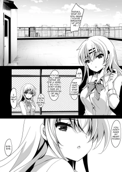 Page 53 of Saimin Kanojo Soushuuhen 02 | Hypnotic Girlfriend Omnibus 02
