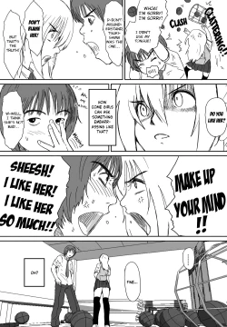 Page 131 of Better Girls Ch. 1-5