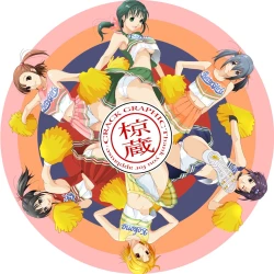 Page 174 of Better Girls Ch. 1-5