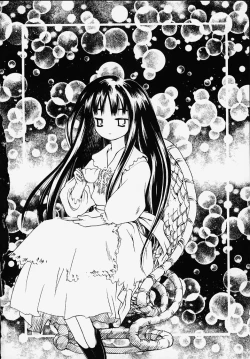 Page 2 of Seiten 6 Inagawa Kyousoukyoku