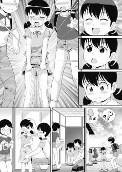 Page 54 of COMIC AUN Kai Vol. 24