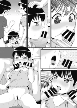 Page 59 of COMIC AUN Kai Vol. 24