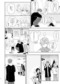 Page 24 of Stoop to conquer.