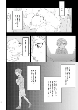 Page 28 of Stoop to conquer.