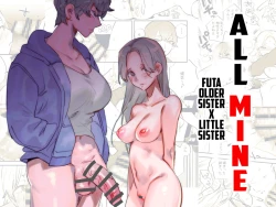 Page 1 of HitorijimeFuta Older Sister x Little Sister