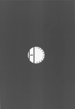 Page 29 of Jouzu ni Settai Dekiru kana?