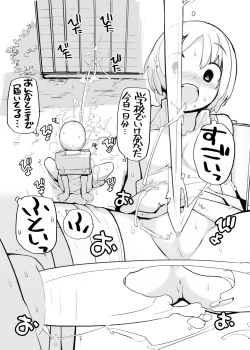 Page 34 of Juuten Shoujo 100%