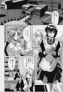 Page 22 of M Maid