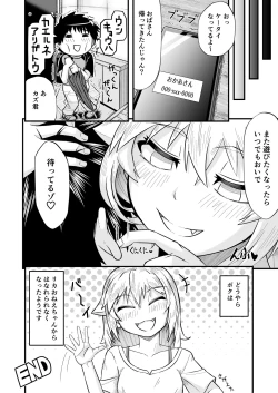 Page 36 of Tonari no Mesugagi Onee-chan