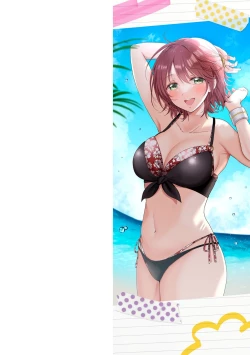 Page 2 of SeFri no Senpai Ch. 1