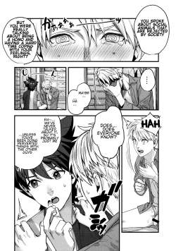 Page 31 of Osananajimi no Hentai Jijou - The Perverse Situation of a Childhood Friend