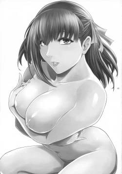 Page 3 of Sakura Wars