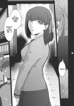 Page 5 of Sakura Wars