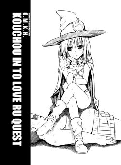 Page 60 of Prototype Other Love