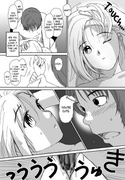 Page 143 of Better Girls Ch. 1-6