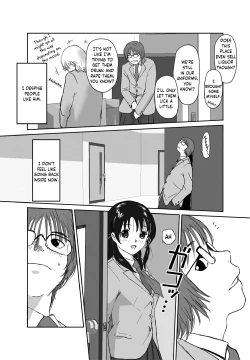 Page 15 of Better Girls Ch. 1-6
