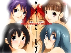 Page 200 of Better Girls Ch. 1-6