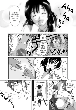 Page 96 of Better Girls Ch. 1-6