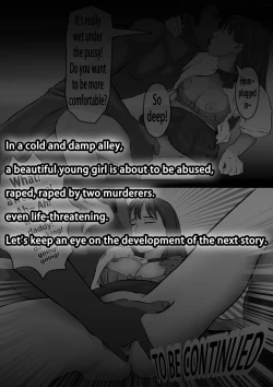 Page 12 of Damsel in Distress Part 2