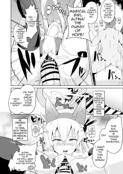 Page 25 of Hypnosis of the New Class VII