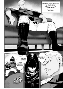 Page 29 of Ikusa Otome to Ikusa Goto!