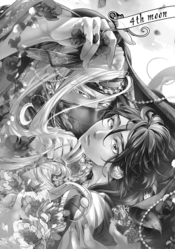 Page 108 of Kakete Itoshiki Koi ni Tsuki. | 残缺的爱月。