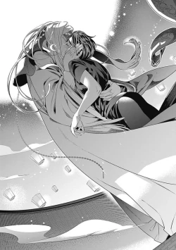 Page 137 of Kakete Itoshiki Koi ni Tsuki. | 残缺的爱月。