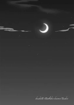 Page 177 of Kakete Itoshiki Koi ni Tsuki. | 残缺的爱月。